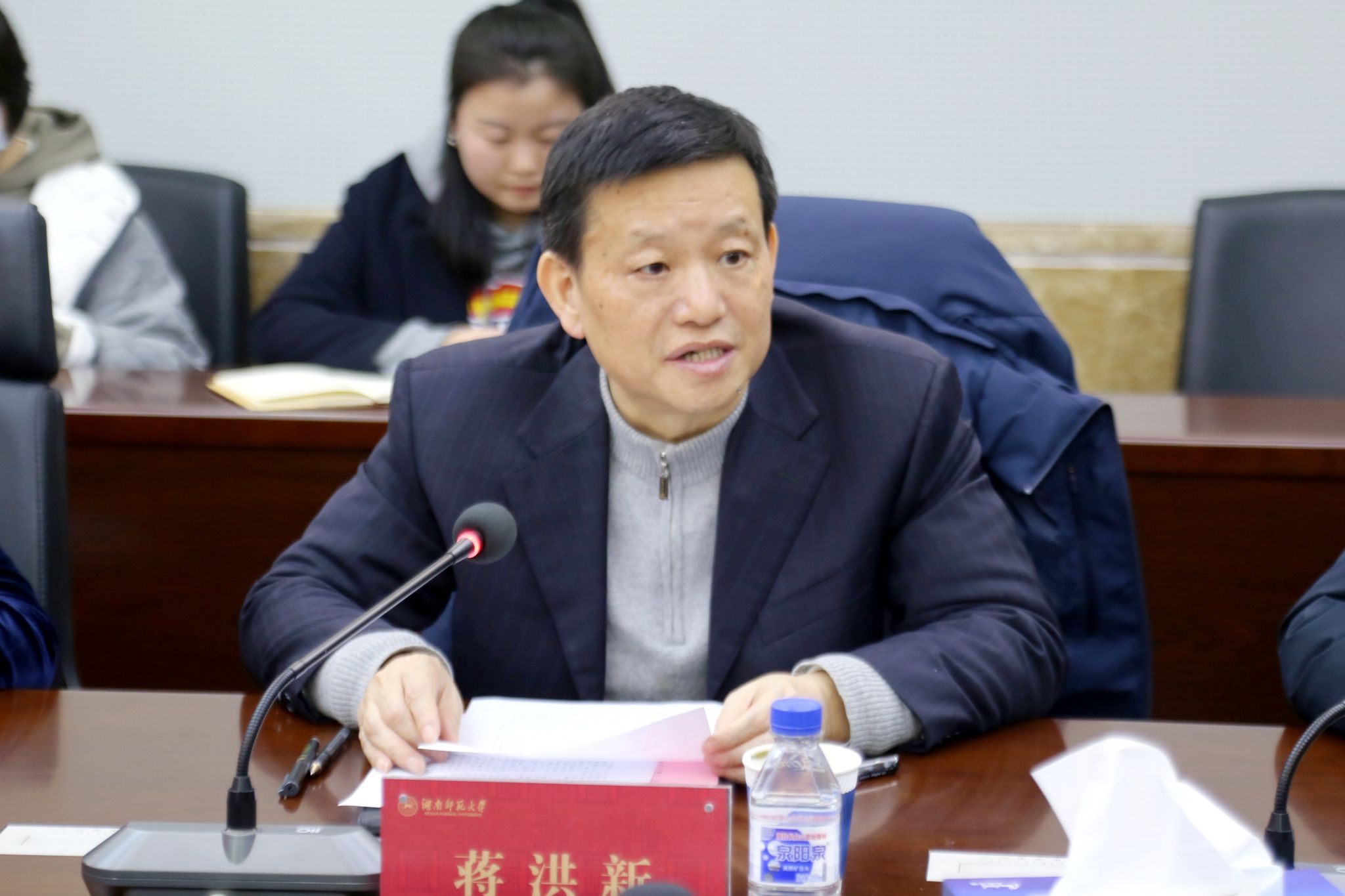 k8凯发娱乐城官方网站