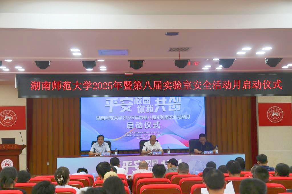 k8凯发娱乐城官方网站