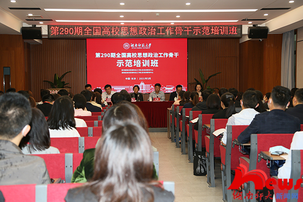 k8凯发娱乐城官方网站
