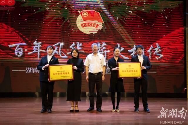 k8凯发娱乐城官方网站