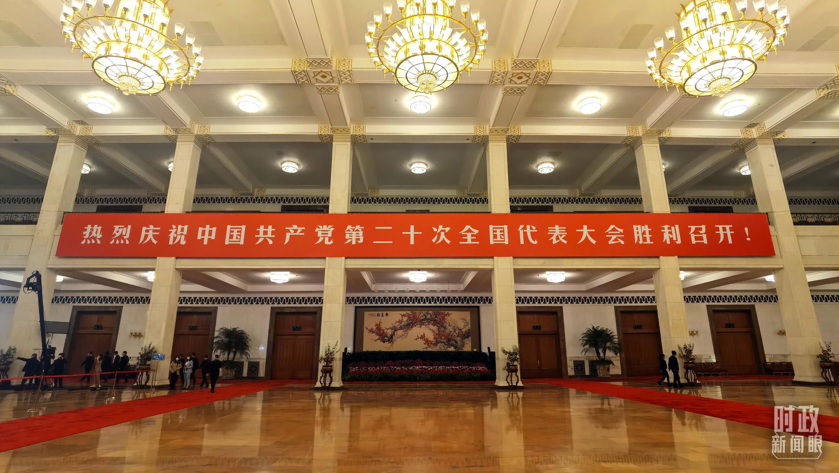 k8凯发娱乐城官方网站