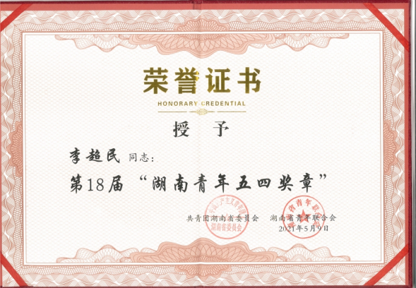 k8凯发娱乐城官方网站