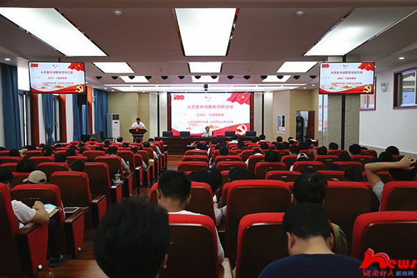 k8凯发娱乐城官方网站