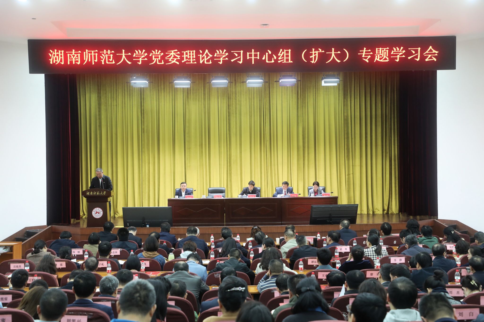 k8凯发娱乐城官方网站