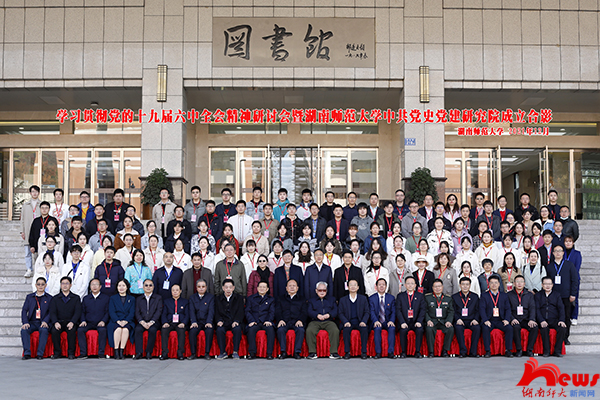 k8凯发娱乐城官方网站