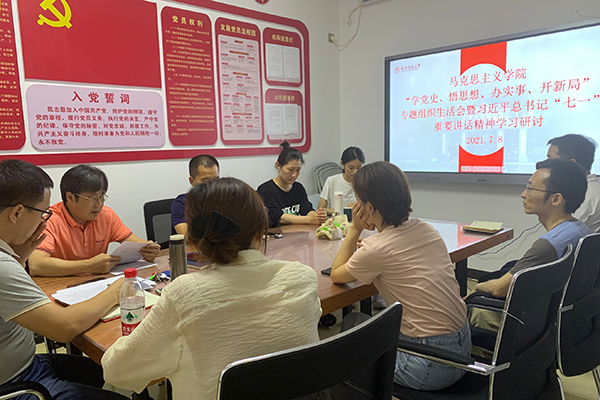 k8凯发娱乐城官方网站
