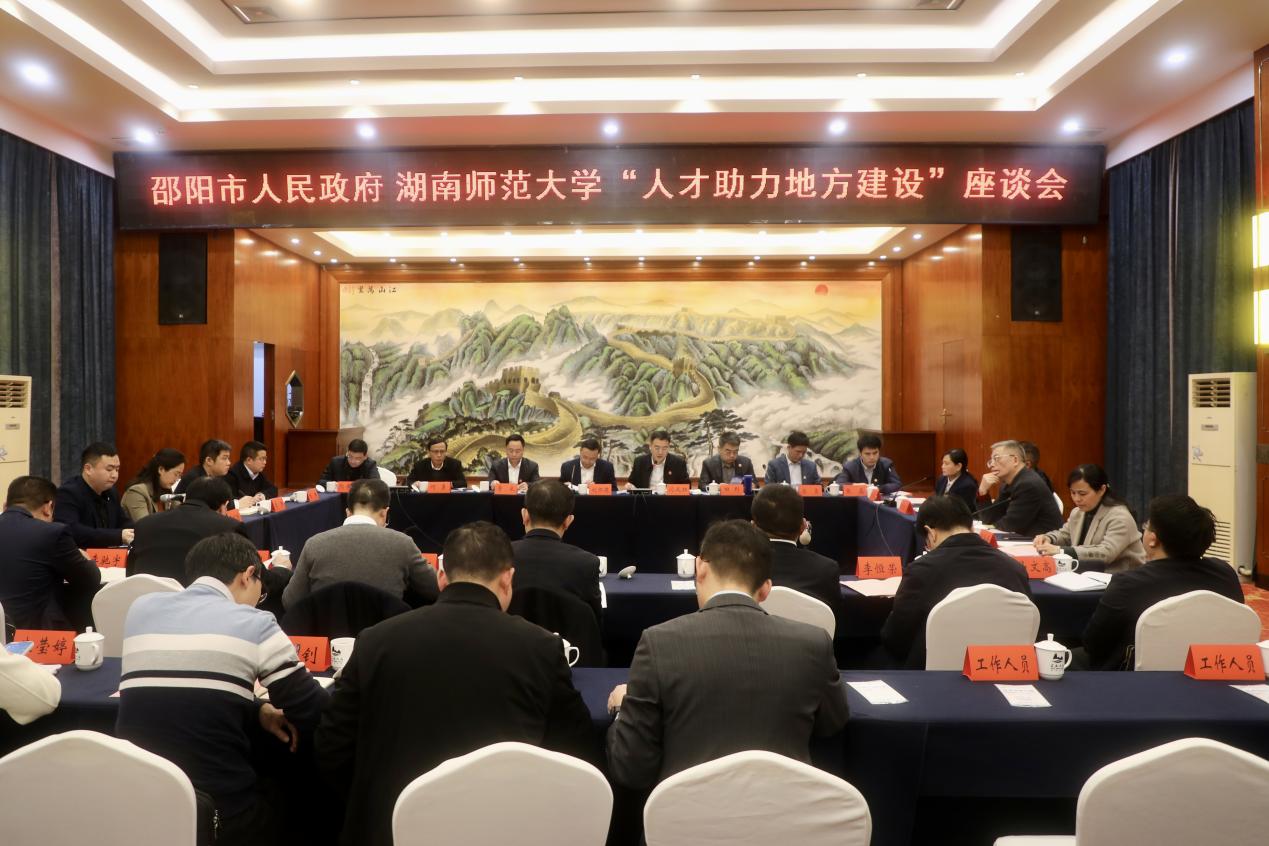 k8凯发娱乐城官方网站