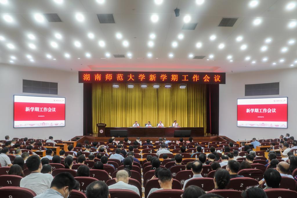 k8凯发娱乐城官方网站