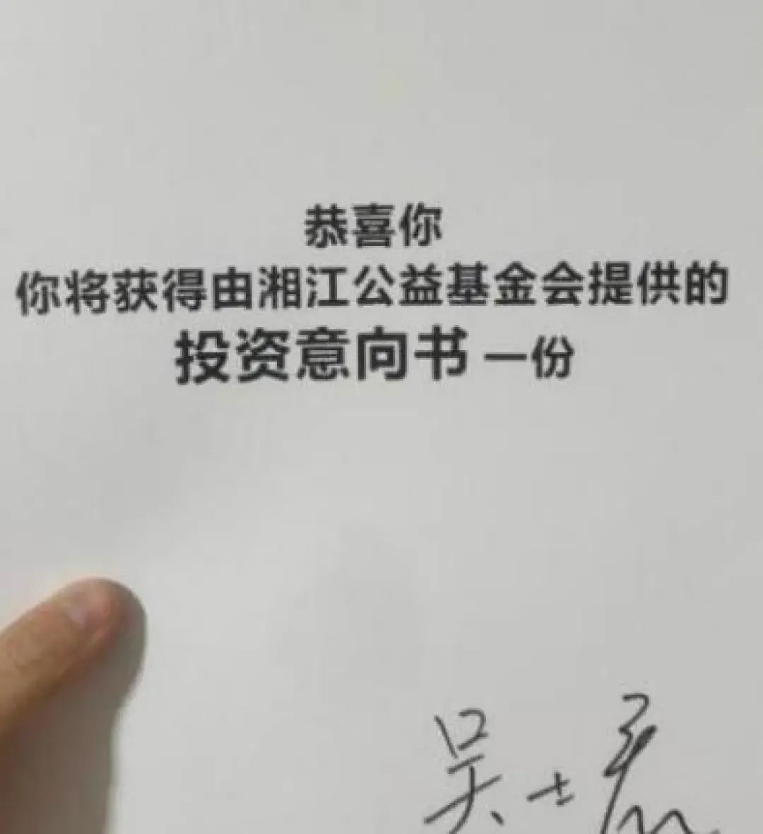 k8凯发娱乐城官方网站