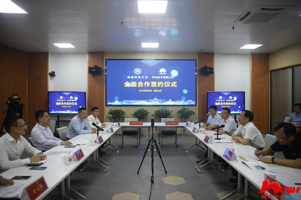k8凯发娱乐城官方网站