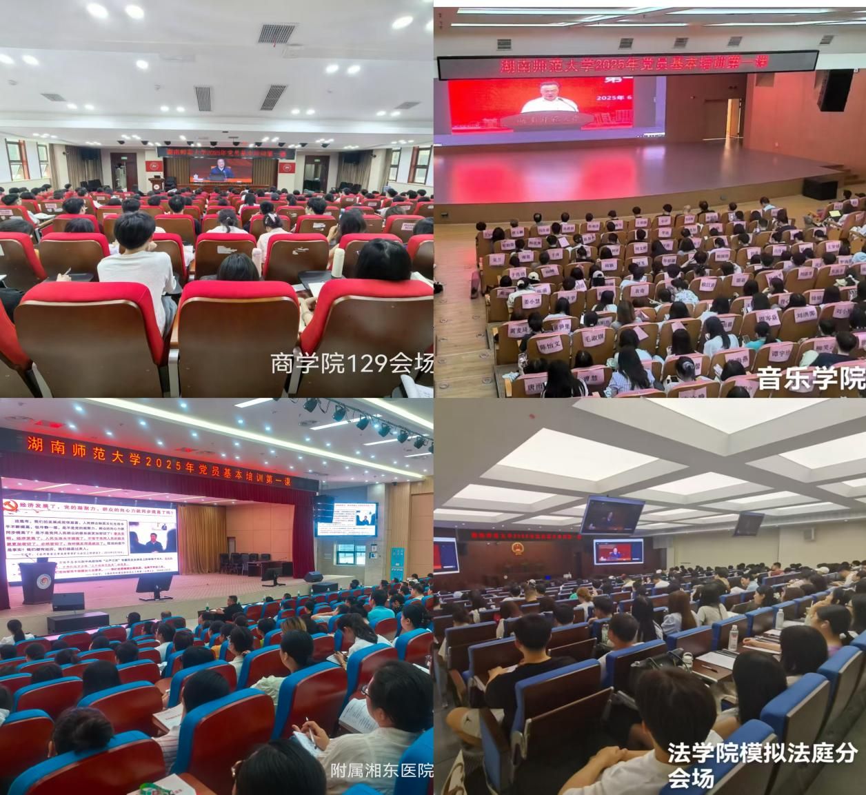 k8凯发娱乐城官方网站