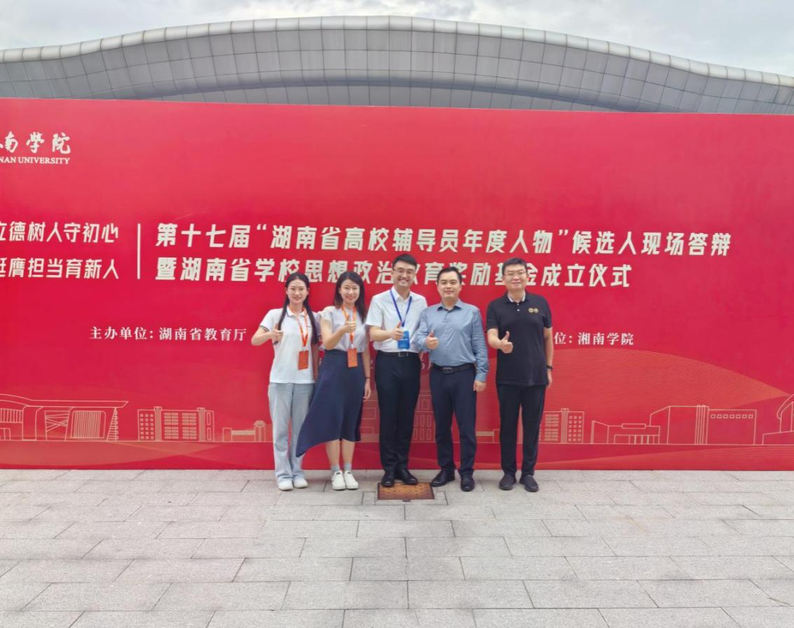 k8凯发娱乐城官方网站