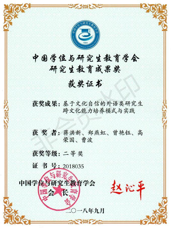 k8凯发娱乐城官方网站