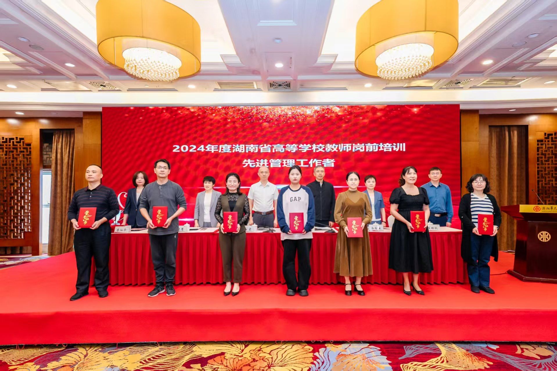 k8凯发娱乐城官方网站