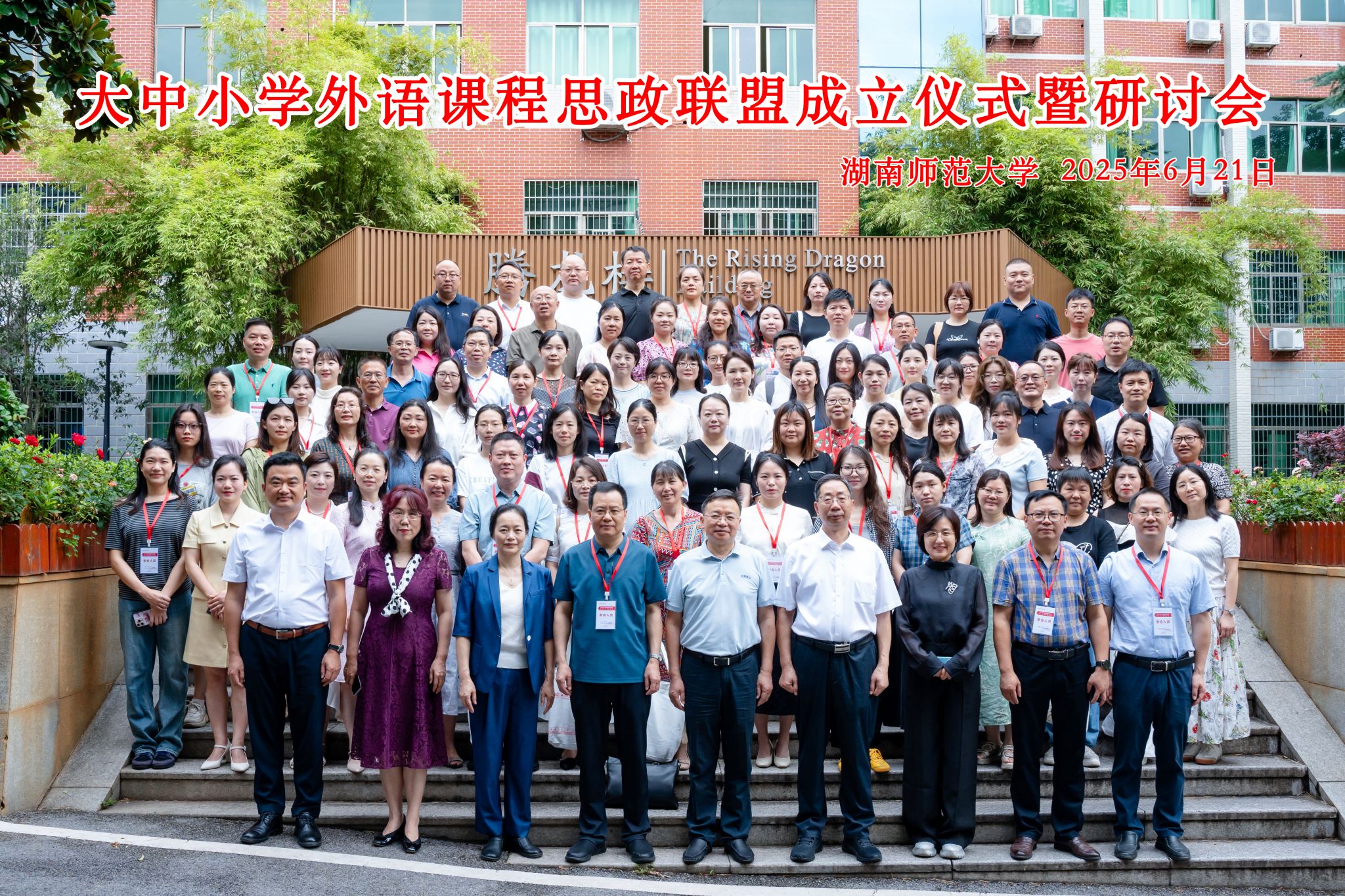 k8凯发娱乐城官方网站