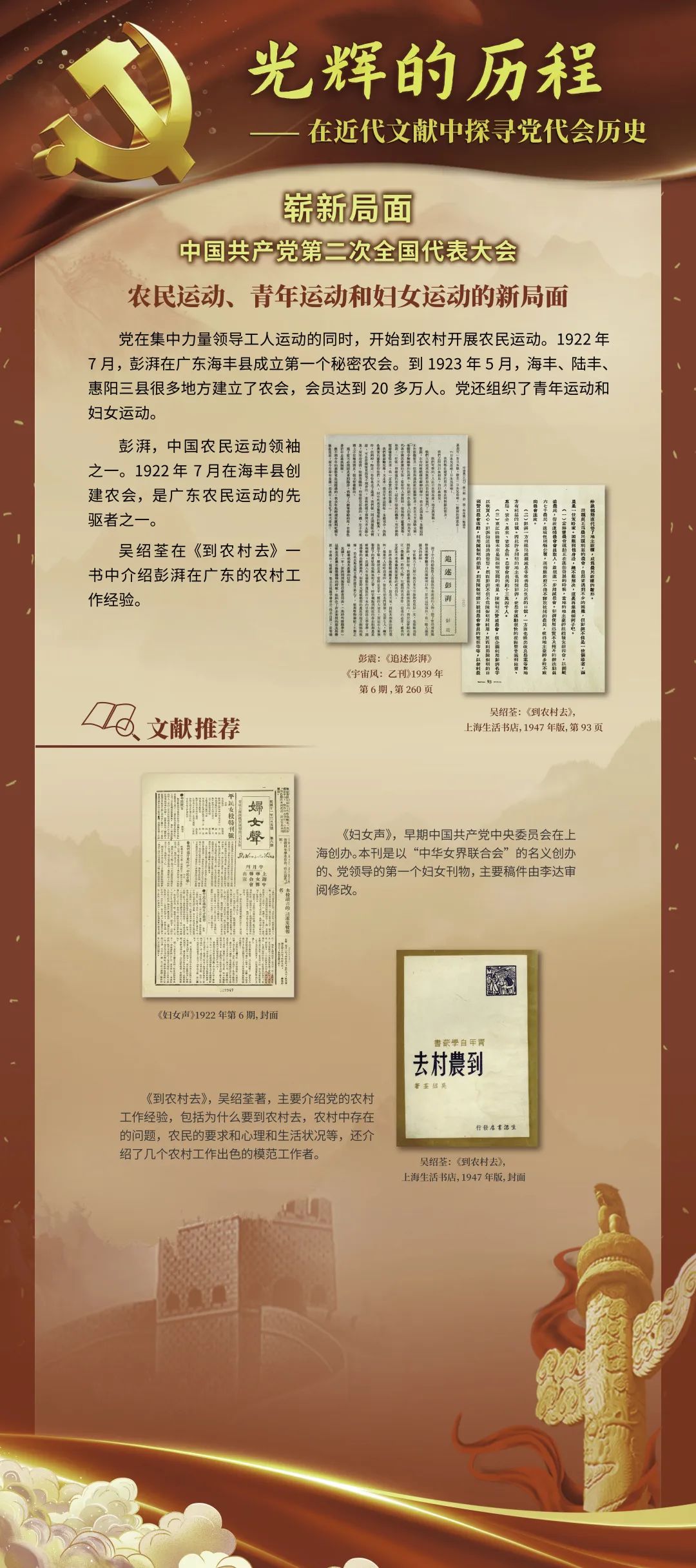 k8凯发娱乐城官方网站
