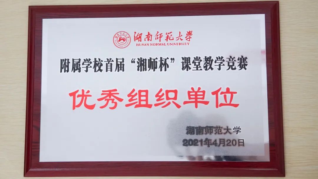 k8凯发娱乐城官方网站