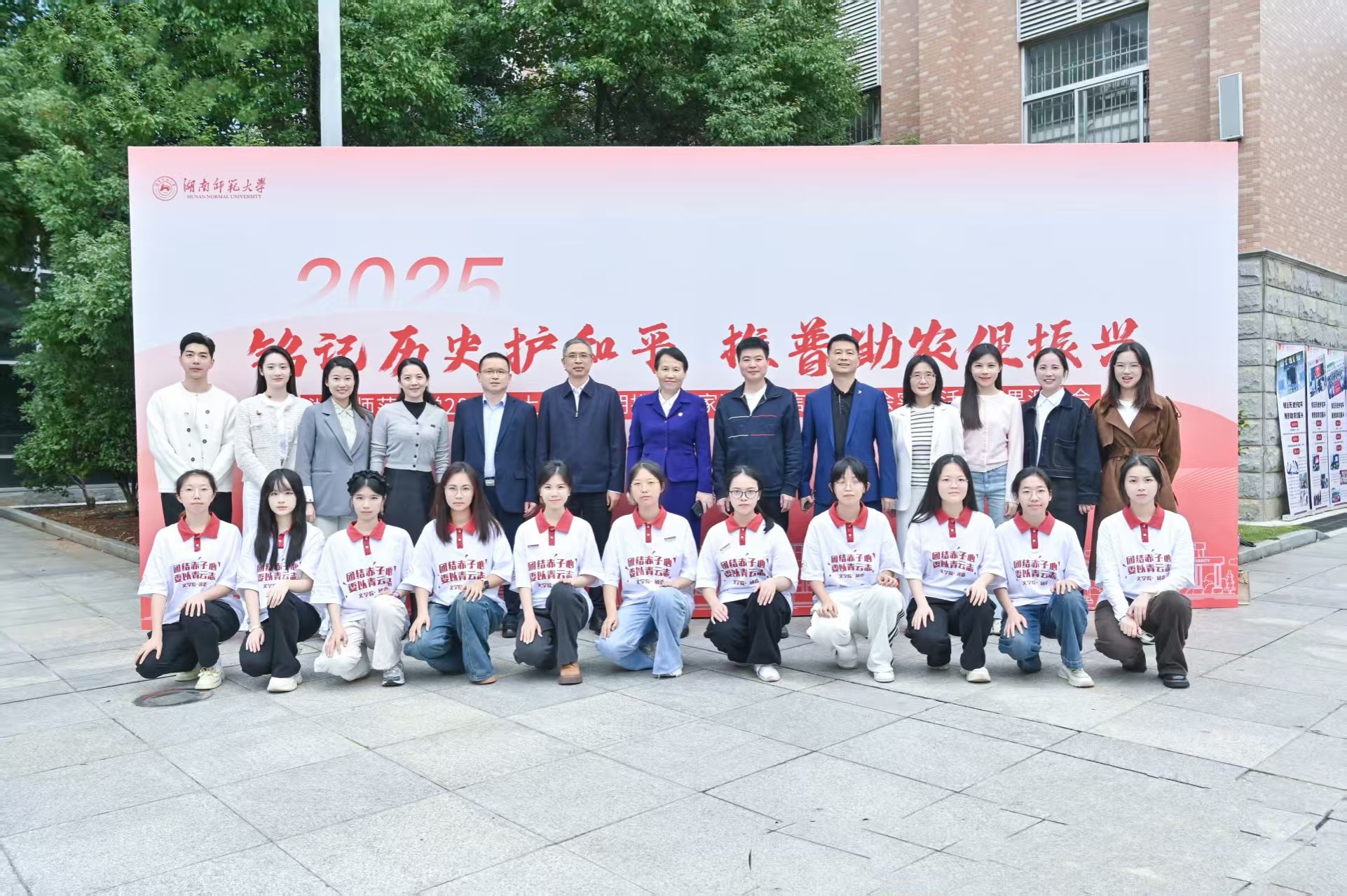 k8凯发娱乐城官方网站