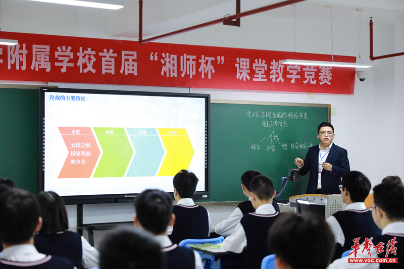 k8凯发娱乐城官方网站