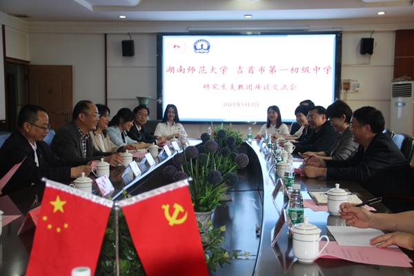k8凯发娱乐城官方网站