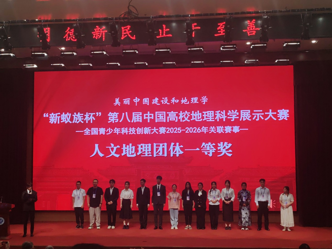 k8凯发娱乐城官方网站