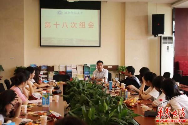 k8凯发娱乐城官方网站