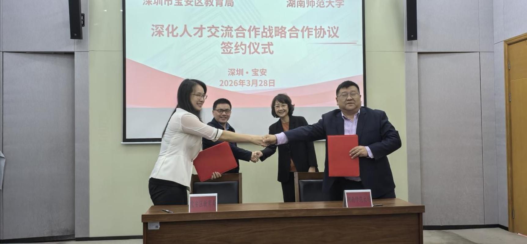 k8凯发娱乐城官方网站