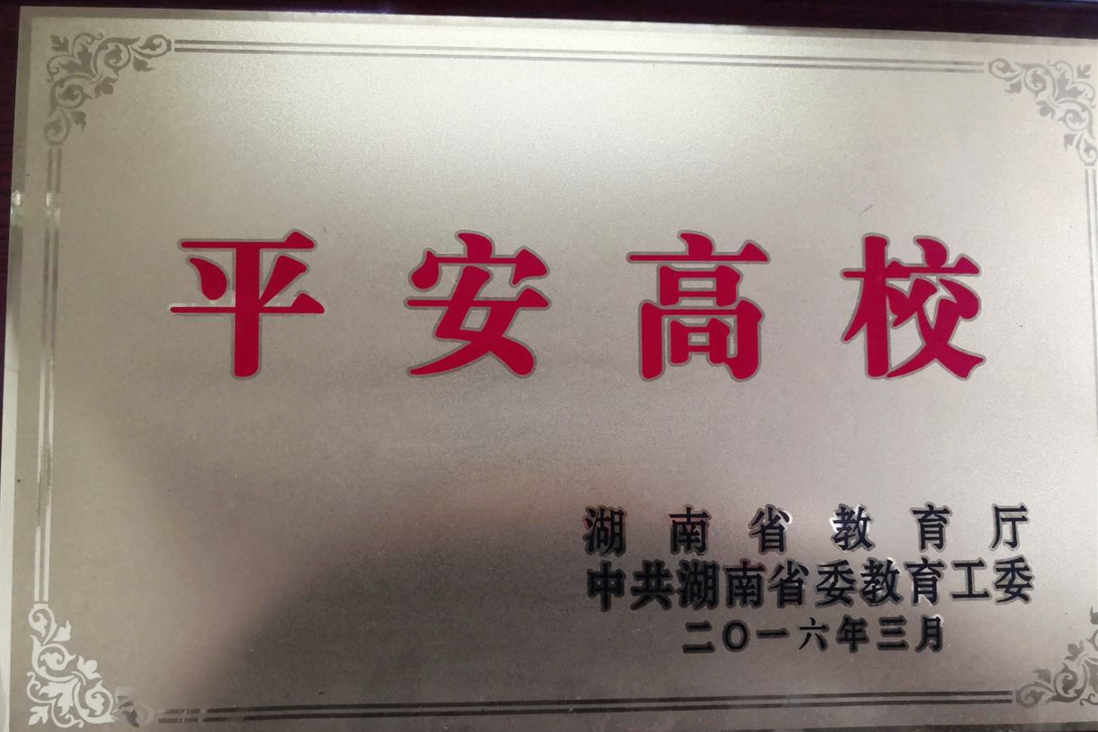 k8凯发娱乐城官方网站