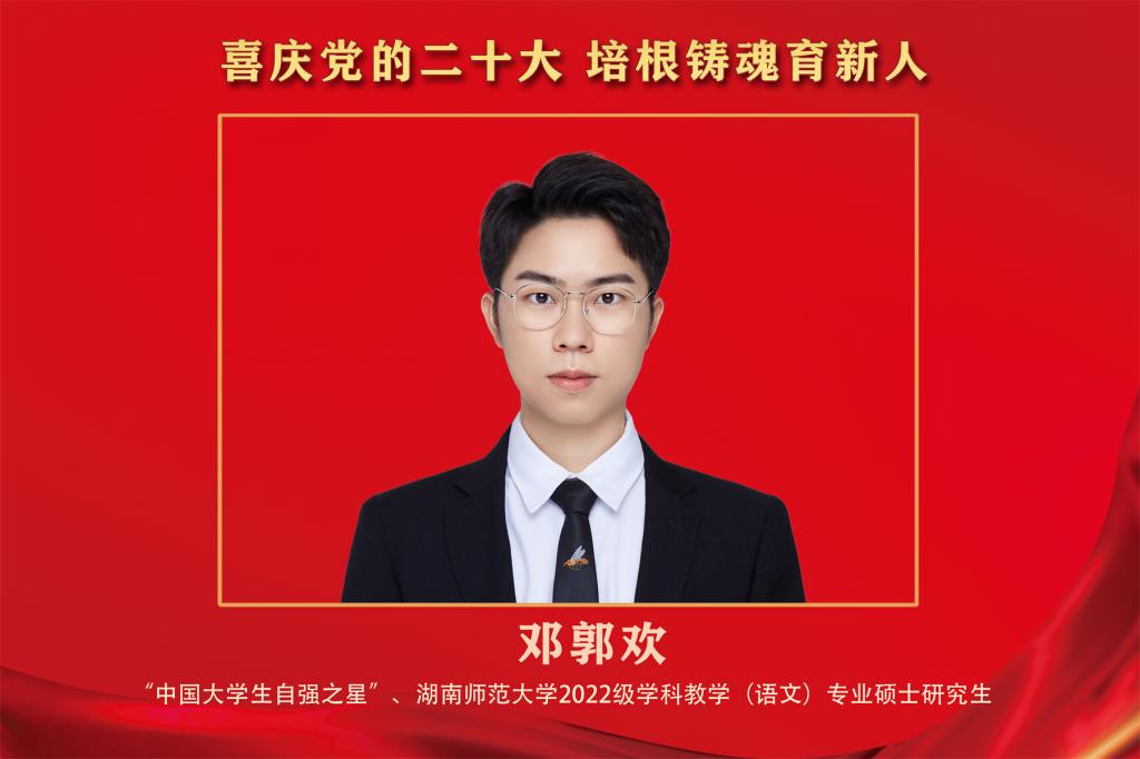 k8凯发娱乐城官方网站