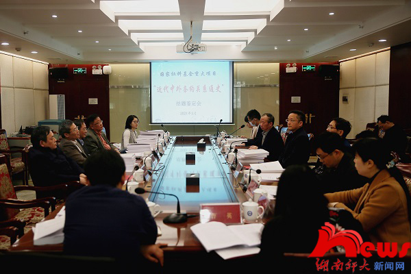 k8凯发娱乐城官方网站