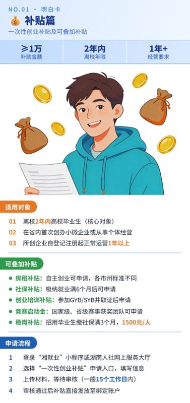 k8凯发娱乐城官方网站