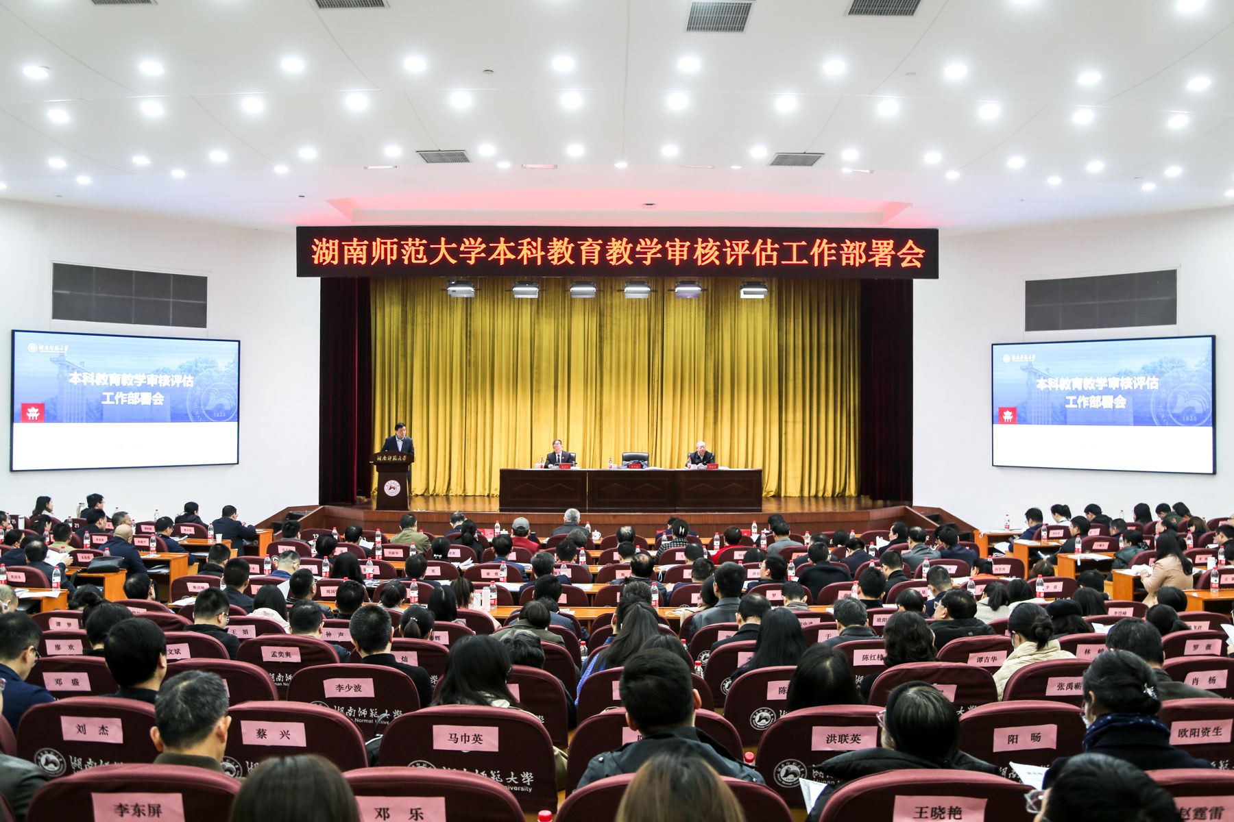 k8凯发娱乐城官方网站