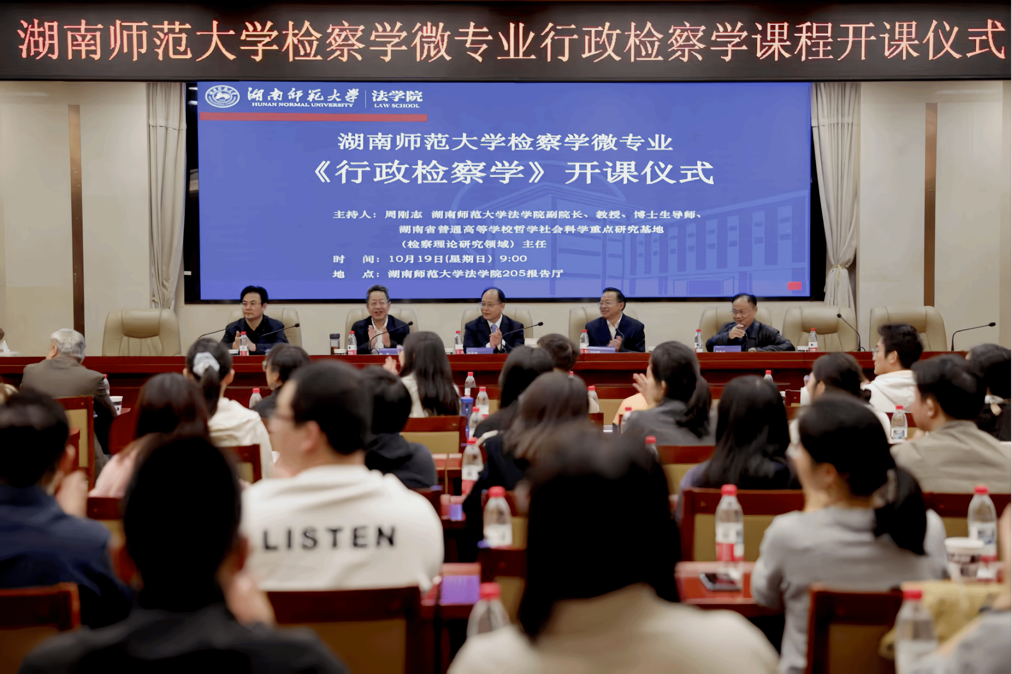 k8凯发娱乐城官方网站