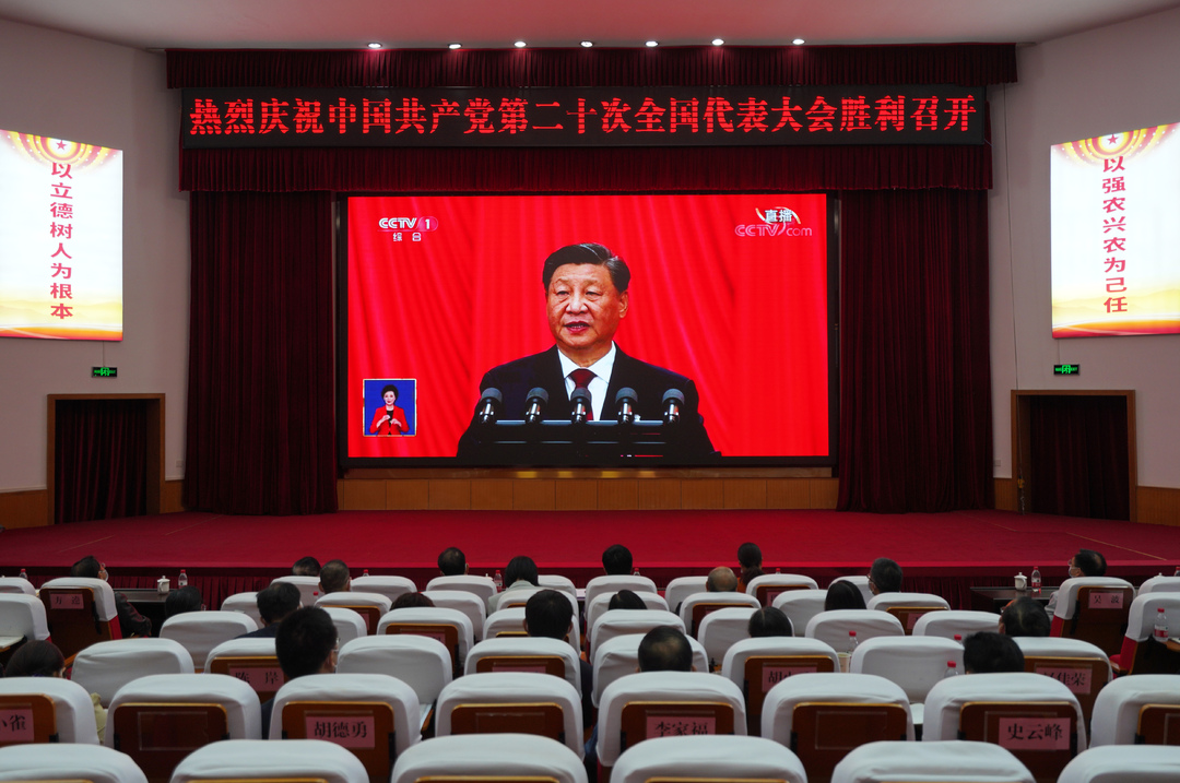k8凯发娱乐城官方网站