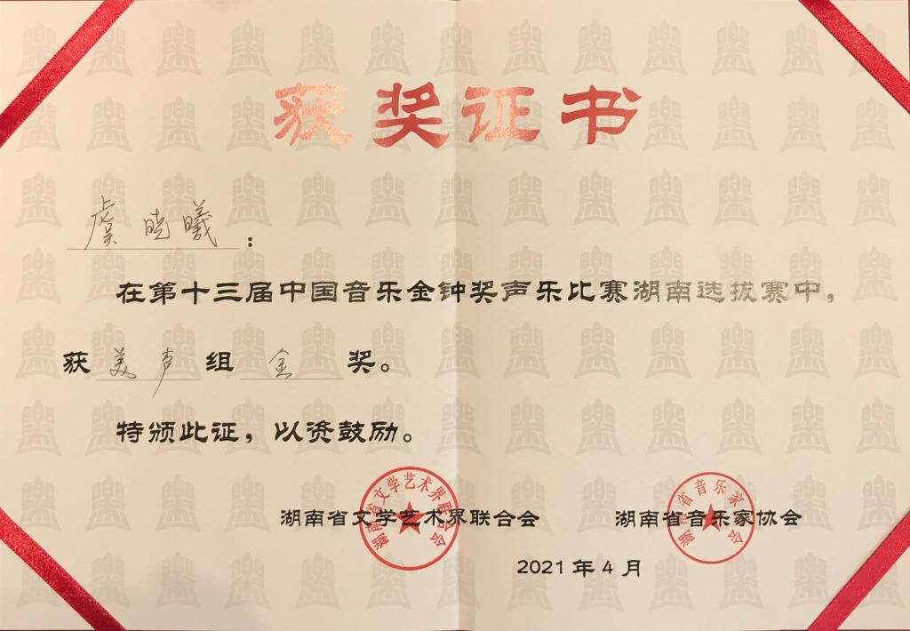 k8凯发娱乐城官方网站
