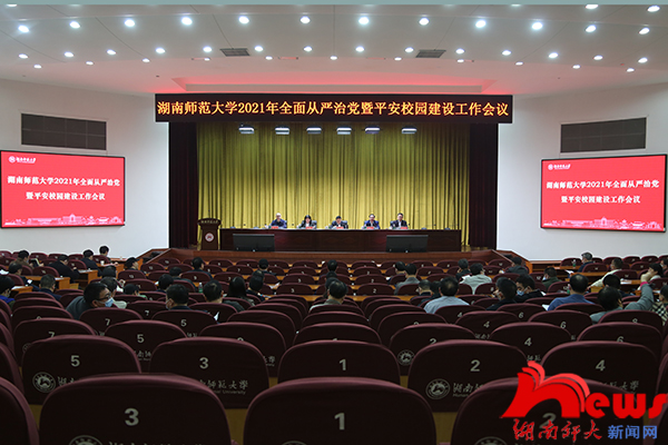 k8凯发娱乐城官方网站