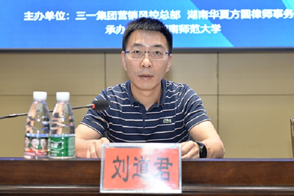 k8凯发娱乐城官方网站