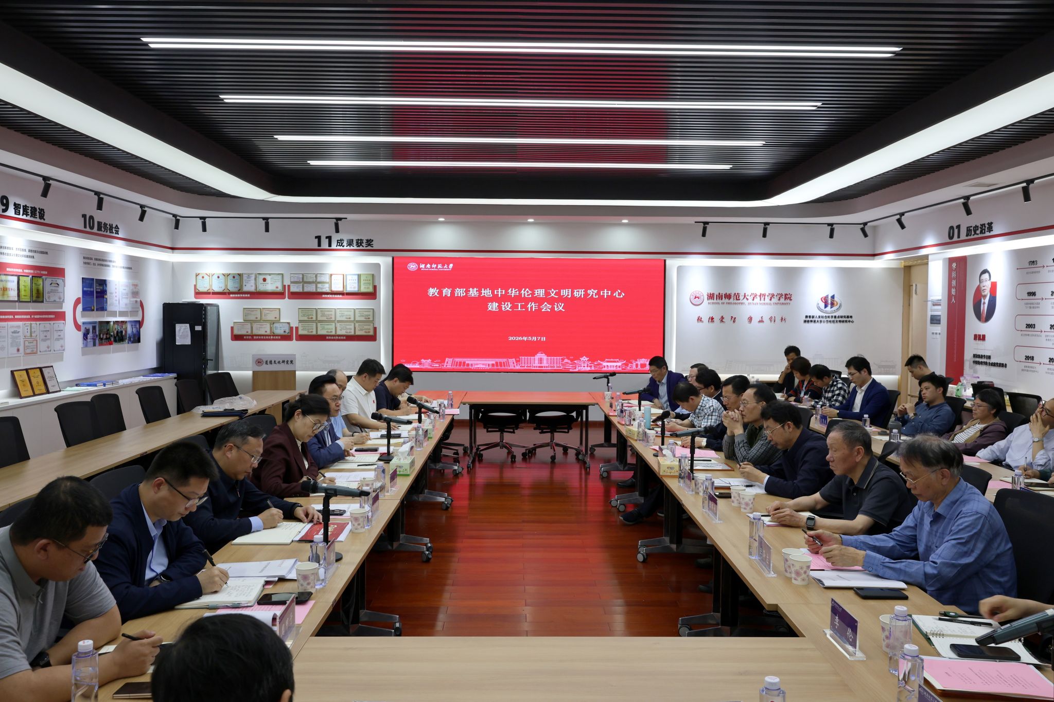 k8凯发娱乐城官方网站
