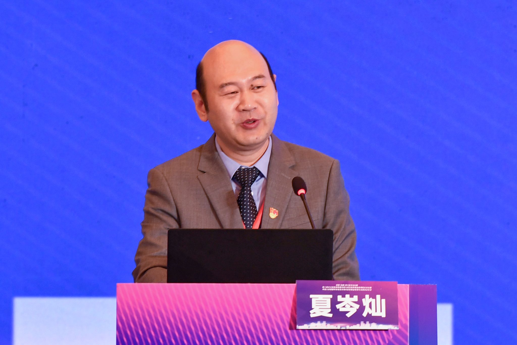 k8凯发娱乐城官方网站