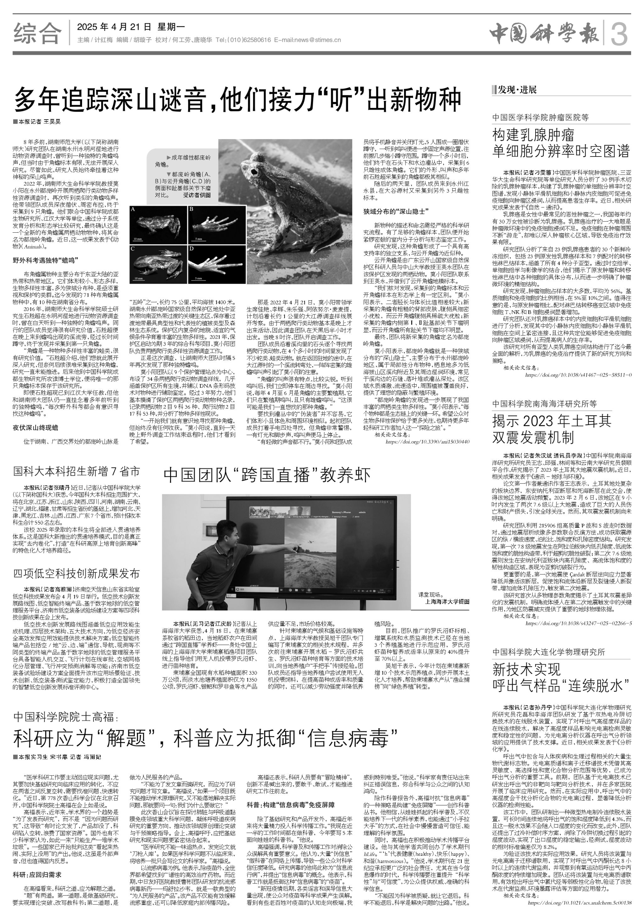 k8凯发娱乐城官方网站