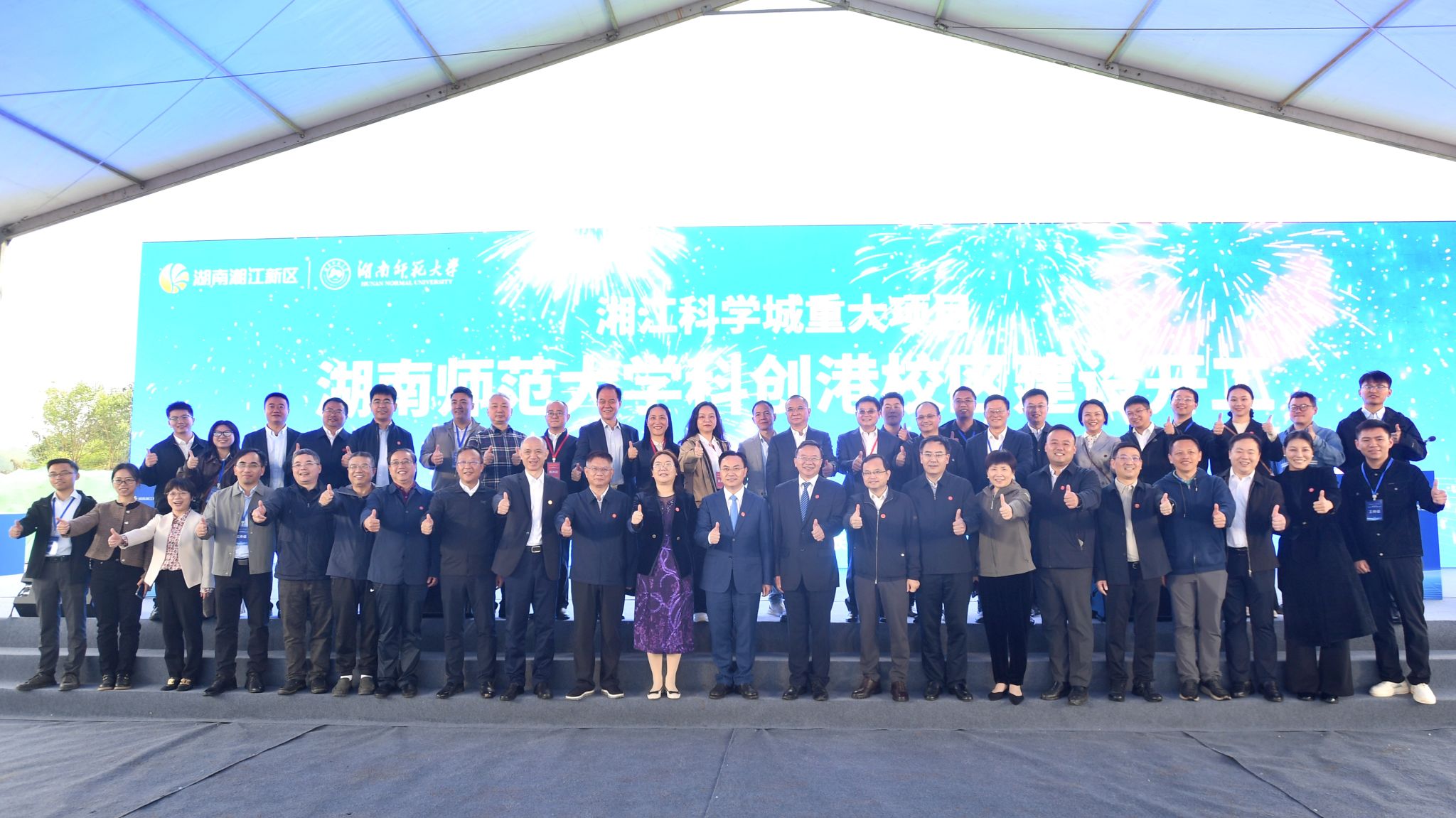 k8凯发娱乐城官方网站