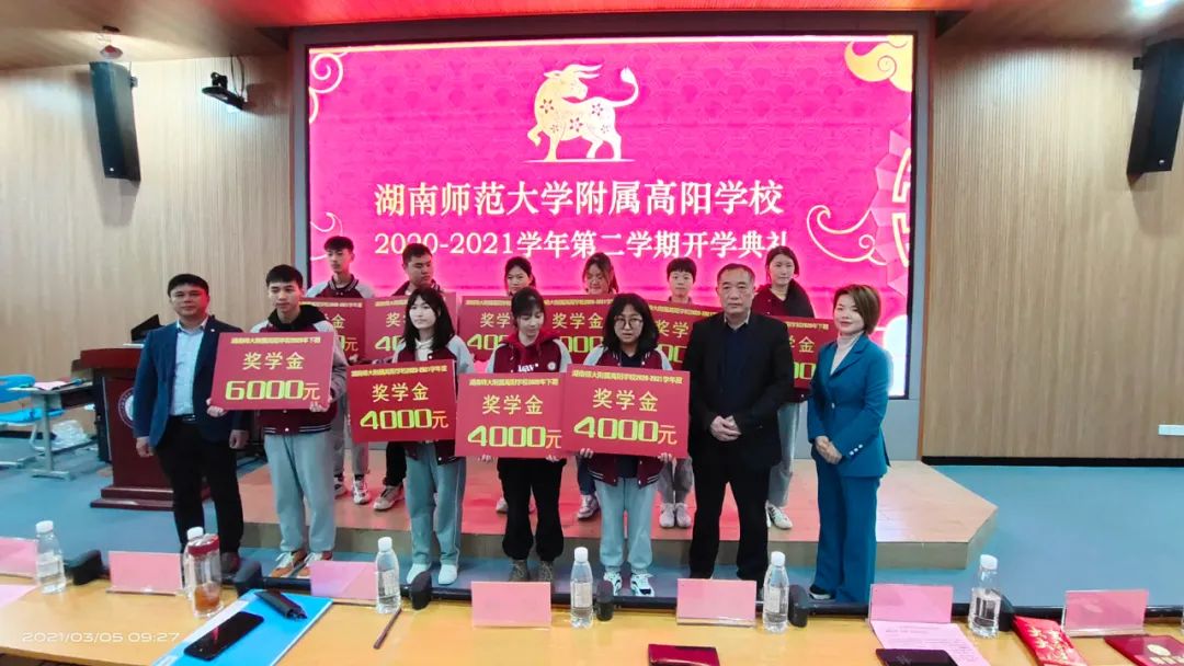k8凯发娱乐城官方网站