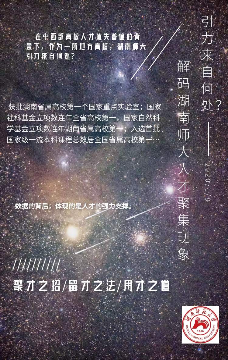 k8凯发娱乐城官方网站