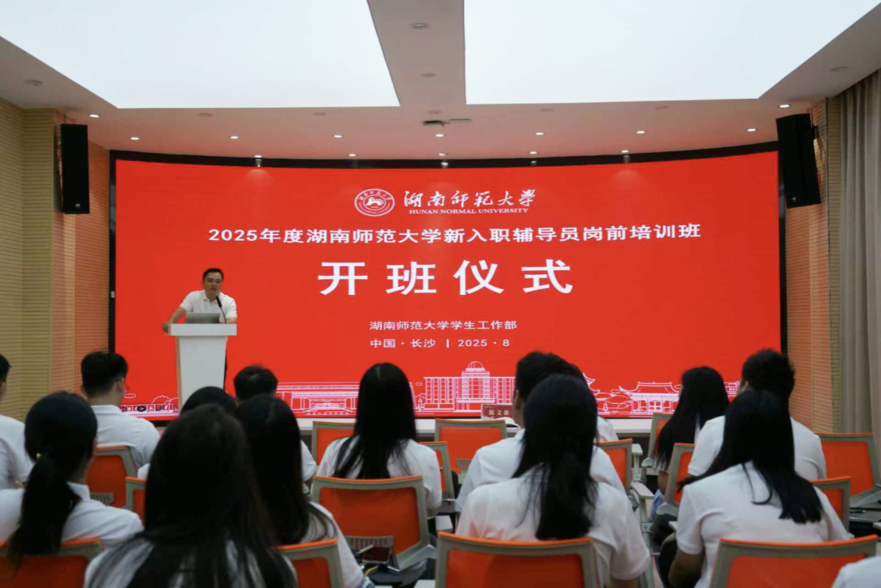 k8凯发娱乐城官方网站