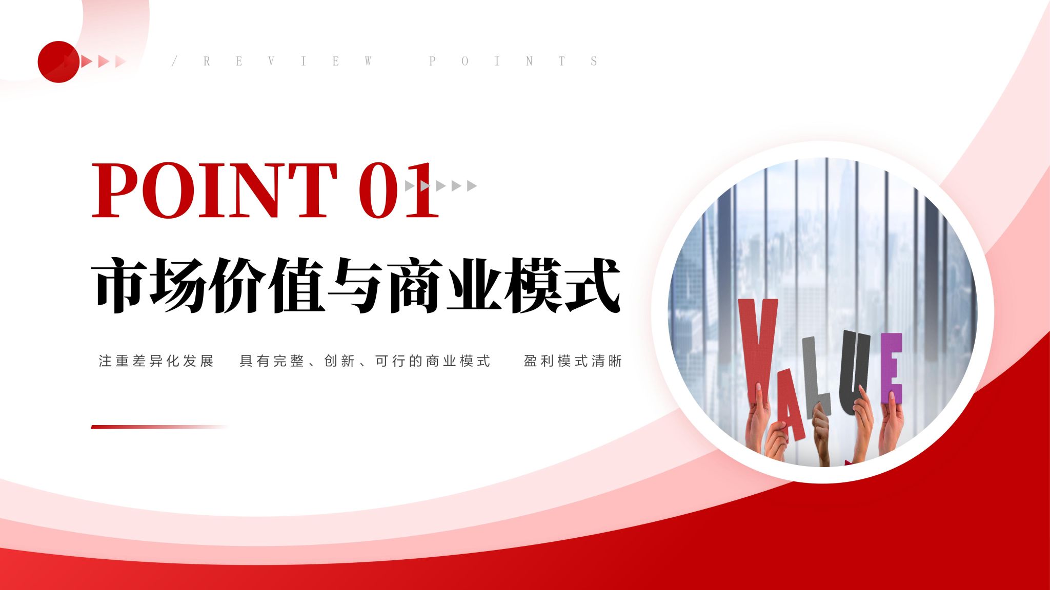k8凯发娱乐城官方网站