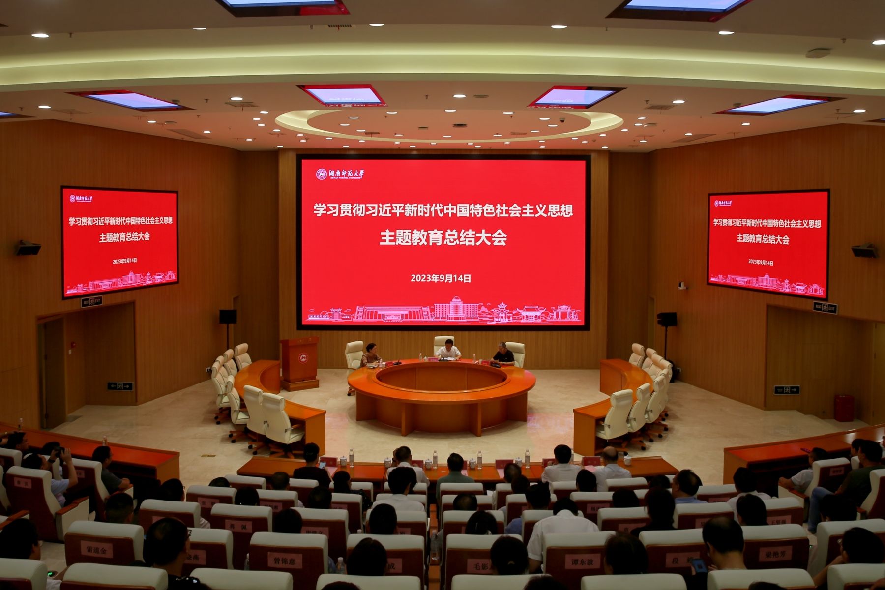 k8凯发娱乐城官方网站
