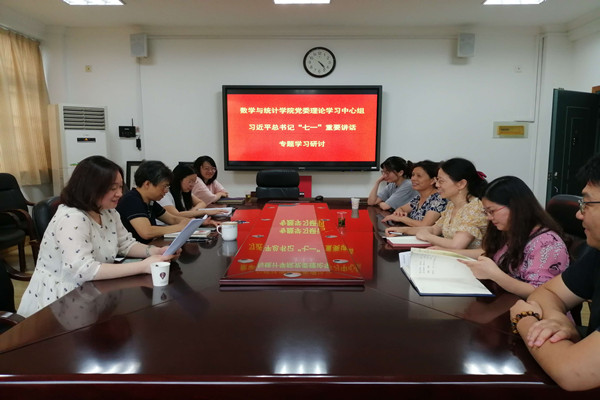 k8凯发娱乐城官方网站