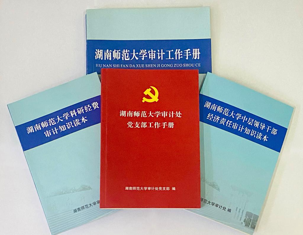 k8凯发娱乐城官方网站