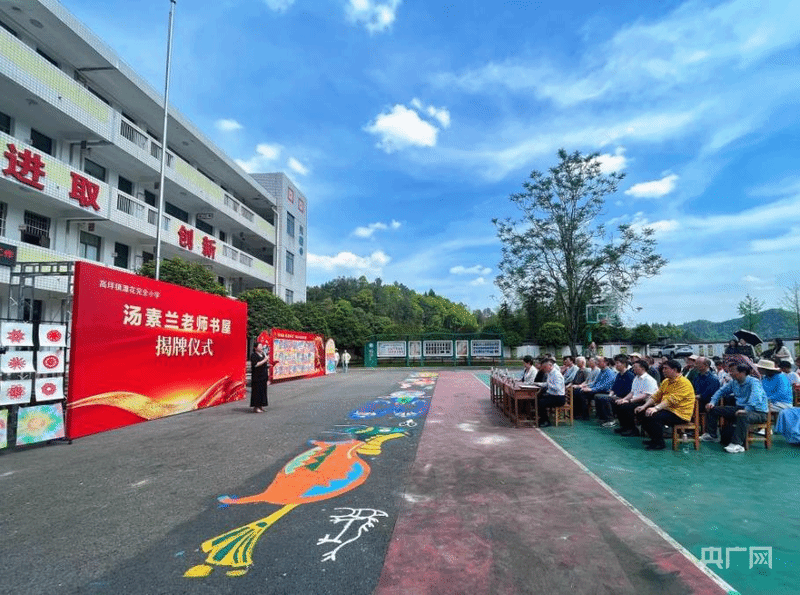 k8凯发娱乐城官方网站
