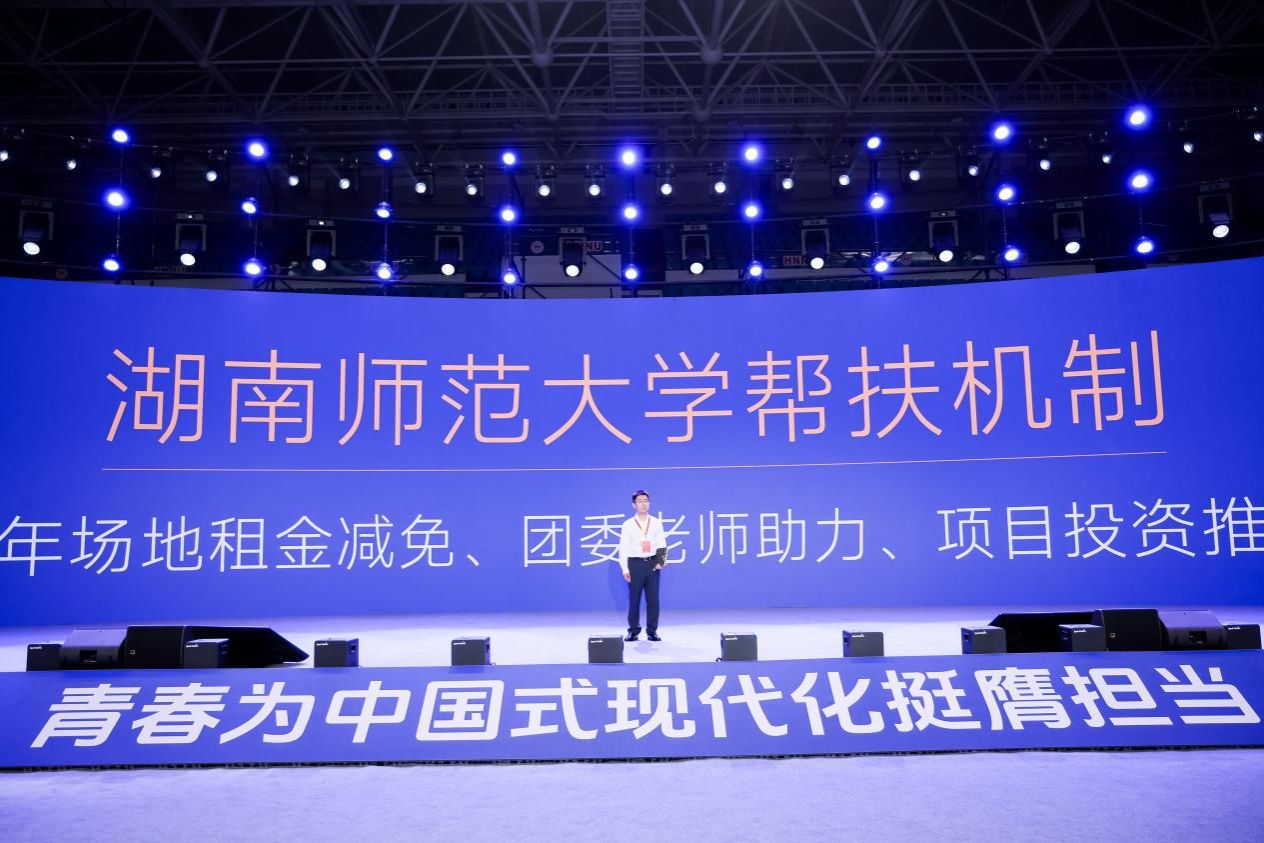 k8凯发娱乐城官方网站